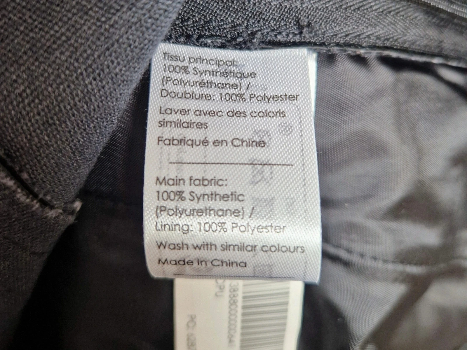 Falda corta tipo piel Cache Cache Talla 42 – photo 6